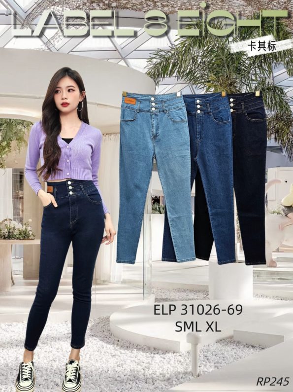 Denim Long Pants (LE31026) B35