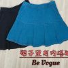 Premium Denim Skort (B2853)C18