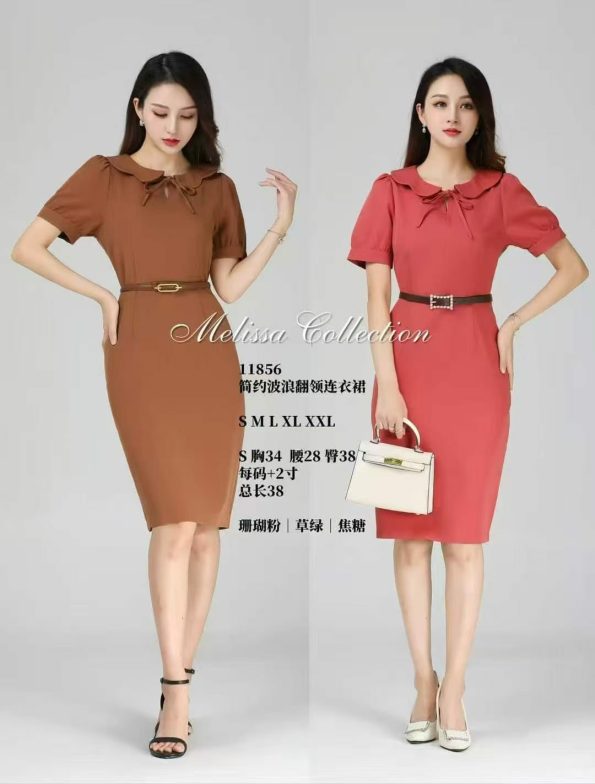 OL Working Dress (ME11856) D21