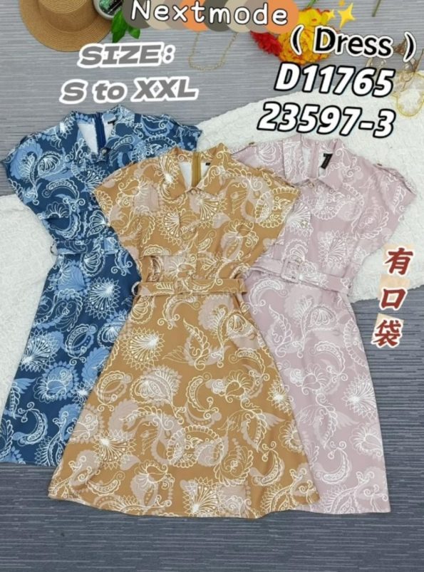 Premium Batik 西装连身裙 (N3597)B32