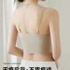 Premium Bra Top (Z7734)