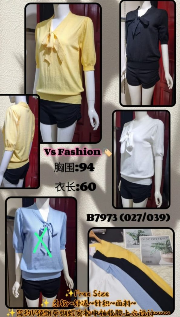 韩式高品针织上衣 (B7973)