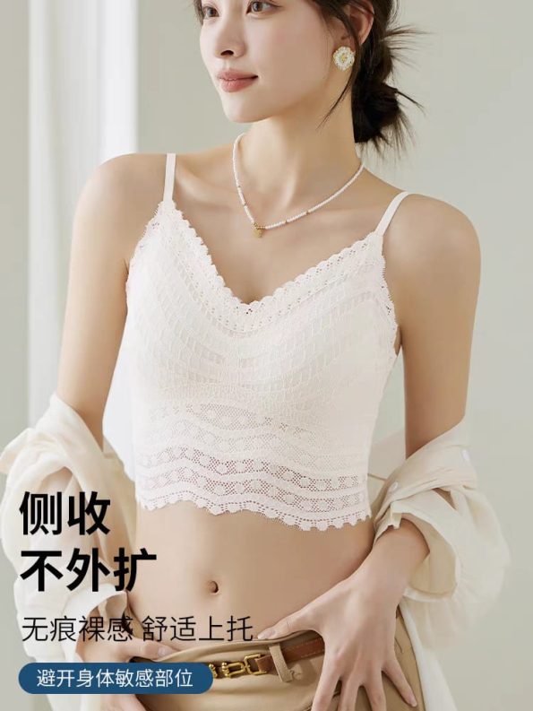 Premium Bra Top (Z7734)