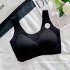 无痕云感果冻Bra (Z1354)