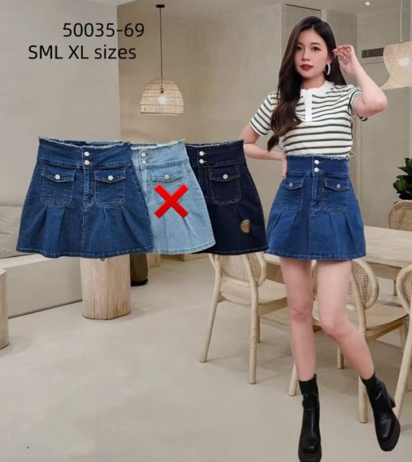 Premium Denim Skirt (RO0035)B28