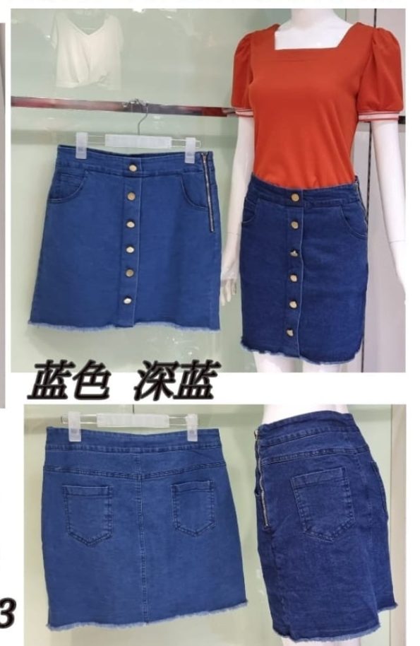 Premium Denim Skort (P2242)