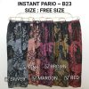 升级版 Pario Batik Skirt (B23)