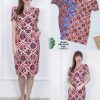 Premium Batik Suit Dress (B9233)A12