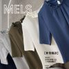 高品抓褶领 Super Cotton Top (ME30485)