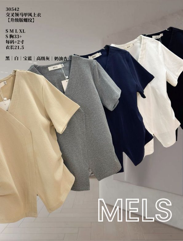 高品V领马甲时装上衣 (ME30542)