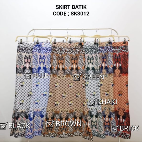 Batik鱼尾半裙 (3012)B36
