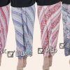Pario Batik Skirt (139)