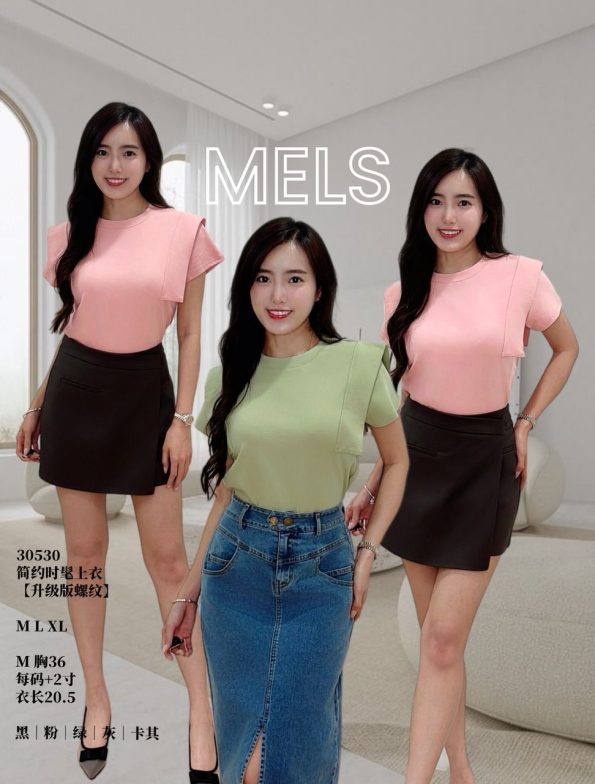 高品简约时装上衣 (ME30530)