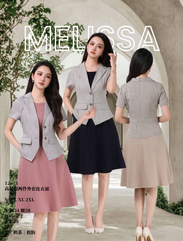 高品假两件外套连身裙 (ME12671)