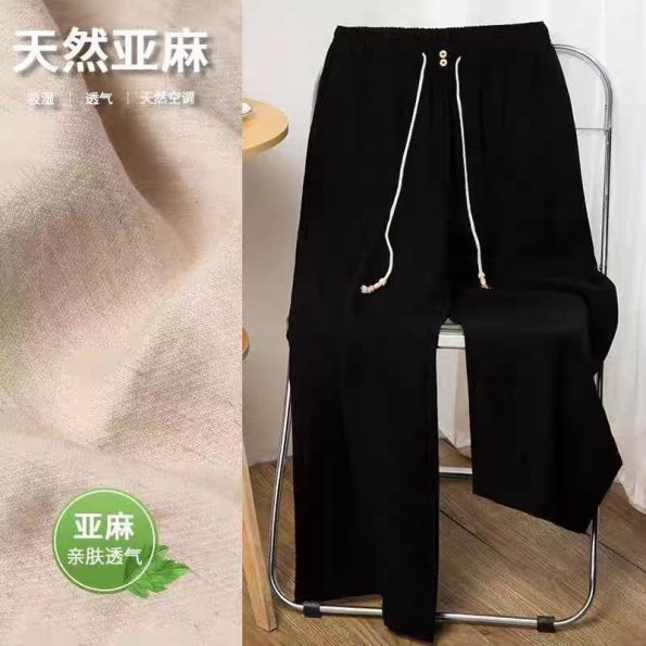高品天丝麻长裤 (P2620)C42