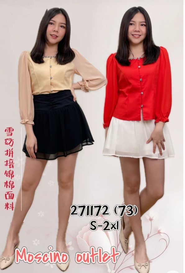 高品罗马时装上衣 (M1172)