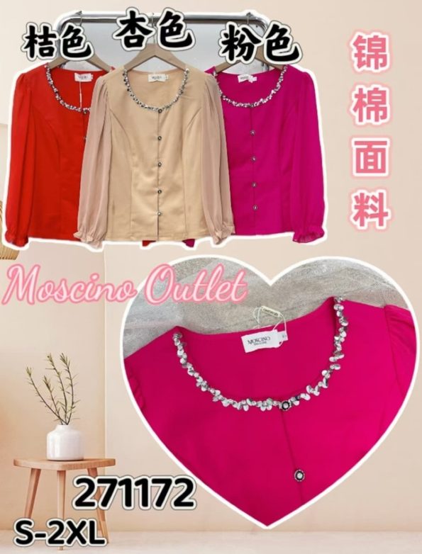 高品罗马时装上衣 (M1172)
