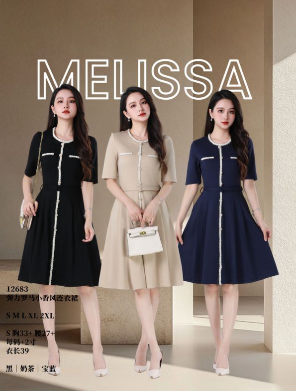 高品弹力罗马小香风连身裙 (ME12683)