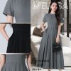 高品简约赫本风百褶连身裙 (ME12687)