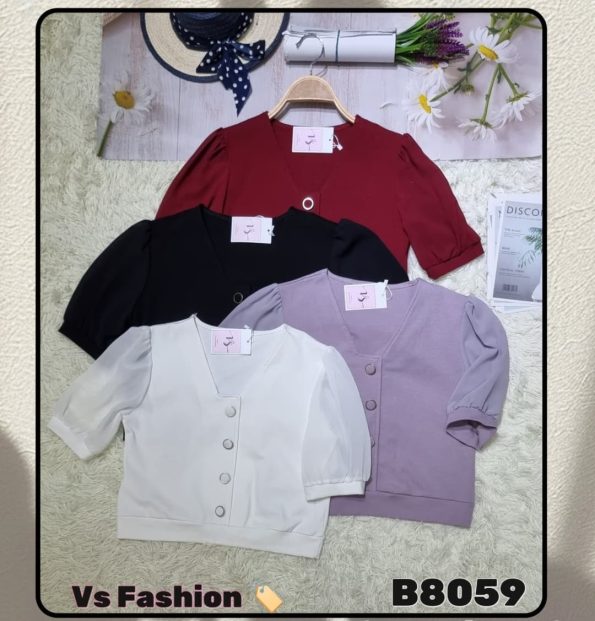 高品锦棉时装上衣 (B8059)