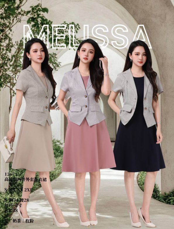 高品假两件外套连身裙 (ME12671)
