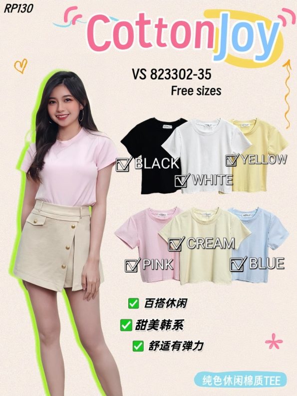 万能百搭cottonjoy纯棉T (CJ3302)C7