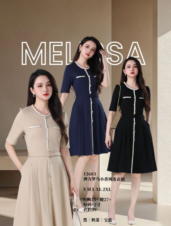 高品弹力罗马小香风连身裙 (ME12683)