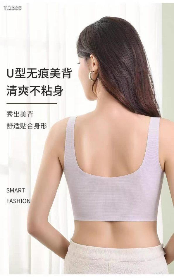 升级版云朵内衣 (Z31)