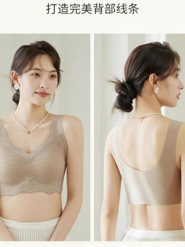 Premium Bra Top (Z7733)