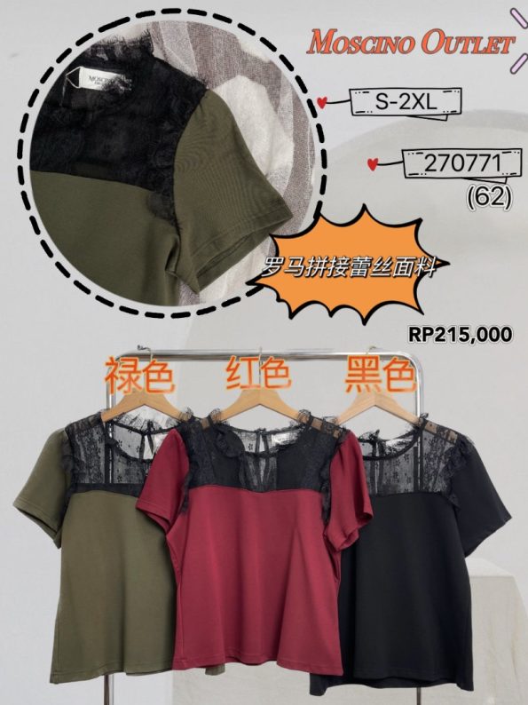 高品罗马时装上衣 (M0771)