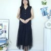 高级款套装 (外套+网纱裙) (3963)