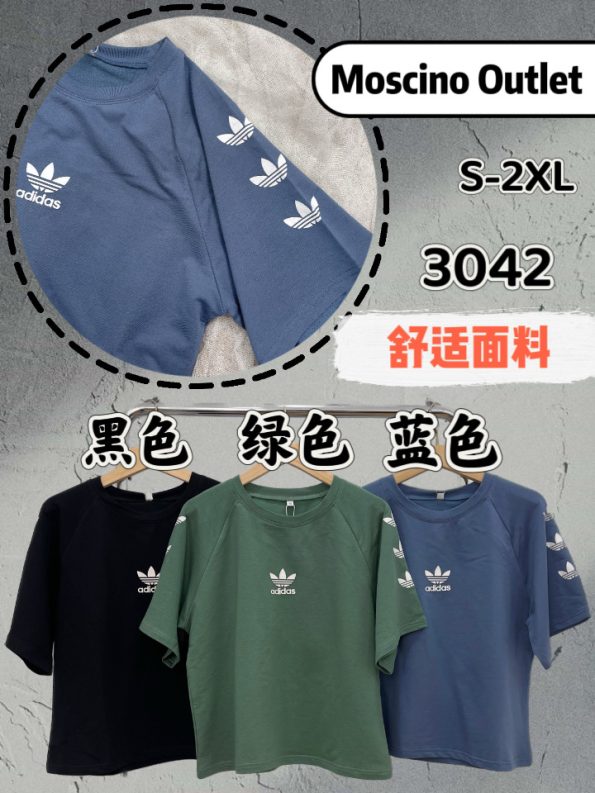 高品棉质时装上衣 (M3042)