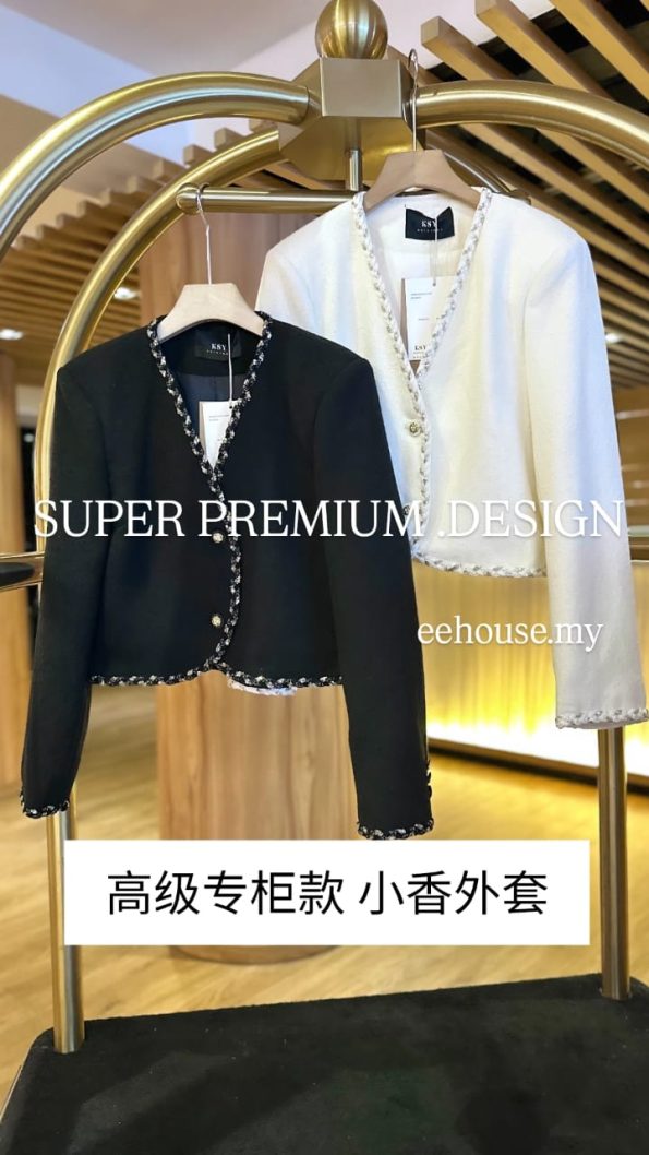 高品小香外套 (2538)