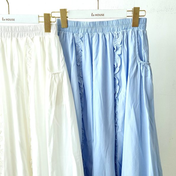 花苞裙摆 Midi Skirt (889)