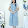 Premium Denim 套装 (4060)