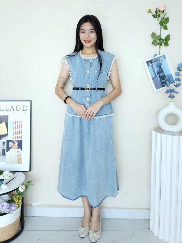 Premium Denim 套装 (4060)