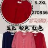 高品锦棉罗马时装上衣 (M0956)
