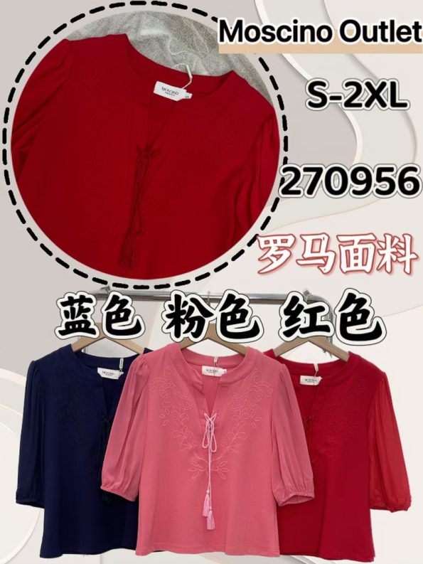 高品锦棉罗马时装上衣 (M0956)