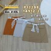 Premium 锦棉裤裙 (前裙后裙) (N4912)