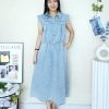 高品Denim套装 (4081)