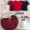 高品西装锦棉时装上衣 (M1171)