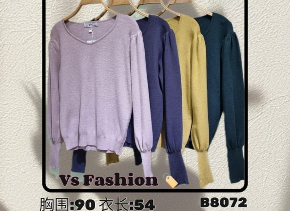 高品羊腿袖棉质时装上衣 (B8072)