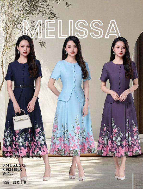 假两件马甲式Batik连身裙 (ME12700)D28