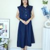 高品Denim套装 (4081)