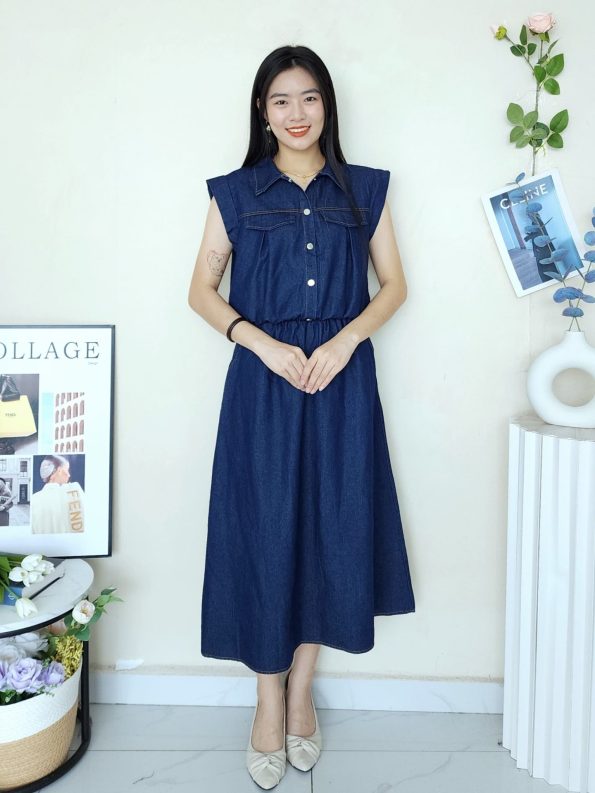 高品Denim套装 (4081)