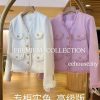 高品小香外套 (5052)