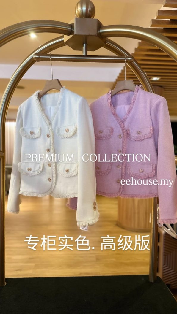高品小香外套 (5052)