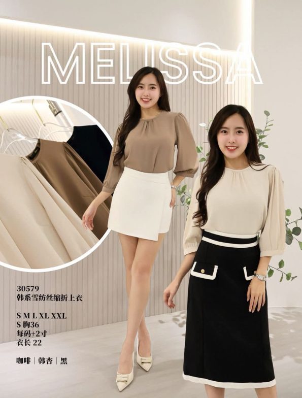 高品时装上衣 (ME30579)