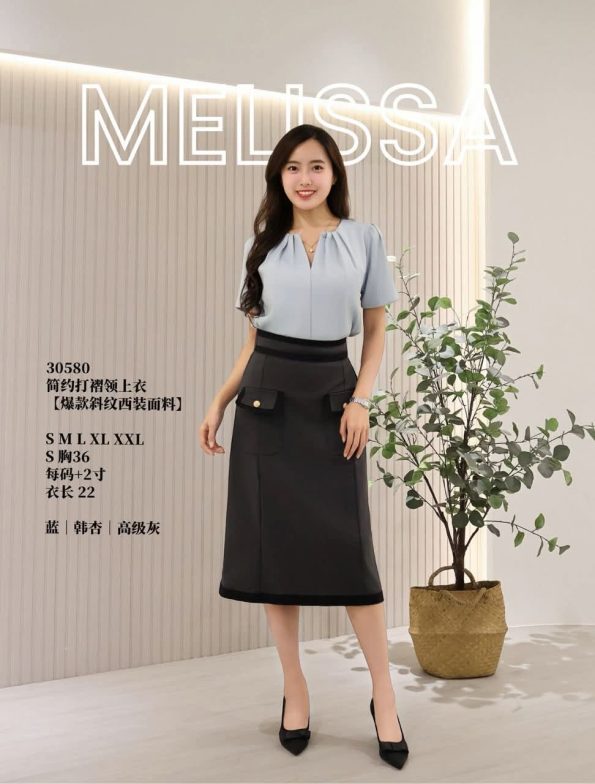 高品时装上衣 (ME30580)