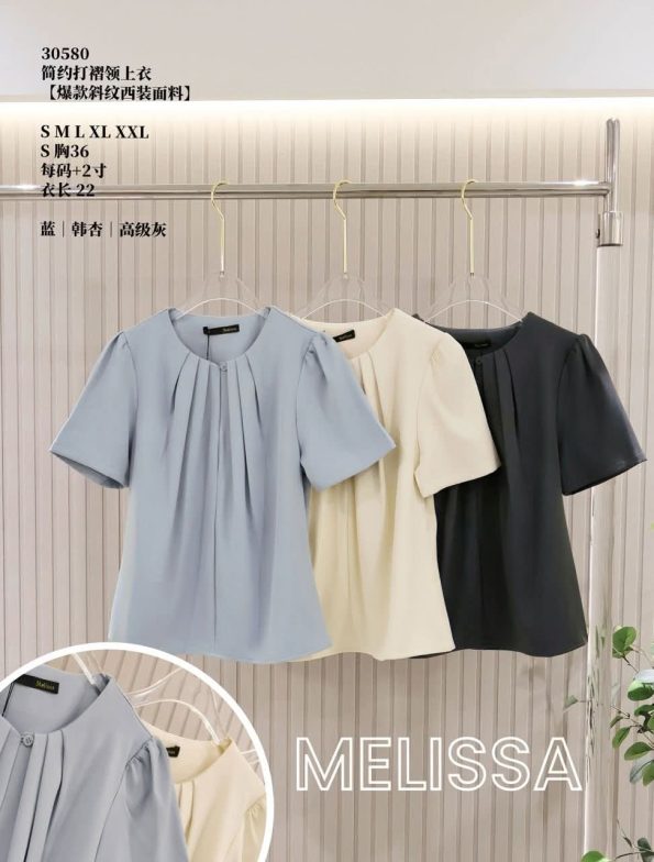 高品时装上衣 (ME30580)